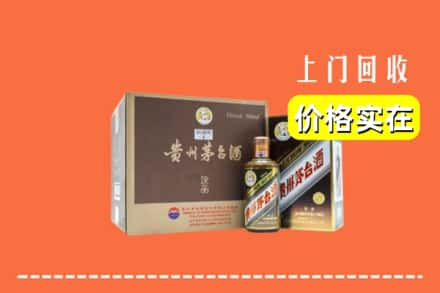 本溪市溪湖回收彩釉茅台酒